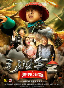 草莓电影网